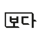 보다 - BODA-APK