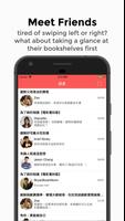 برنامه‌نما Bookloud عکس از صفحه