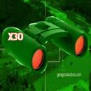 Military Binoculars FX APK
