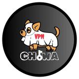CHIWA VPN aplikacja