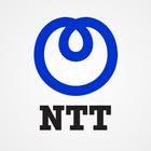 NTT Sales Catalog icône
