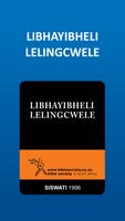 پوستر The Bible in Siswati