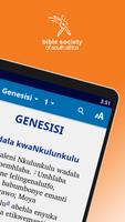 برنامه‌نما The Bible in Siswati عکس از صفحه