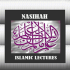 آیکون‌ an-Nasihah