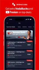 VodaPay アプリダウンロード