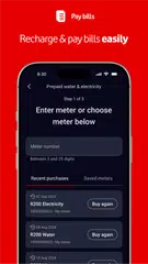 VodaPay アプリダウンロード