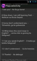 Pedi Phrases Language tutor স্ক্রিনশট 1