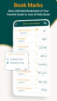 Quran Majeed - Al Quran screenshot 2