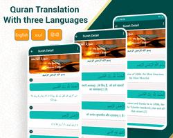 Quran Majeed - Al Quran screenshot 3