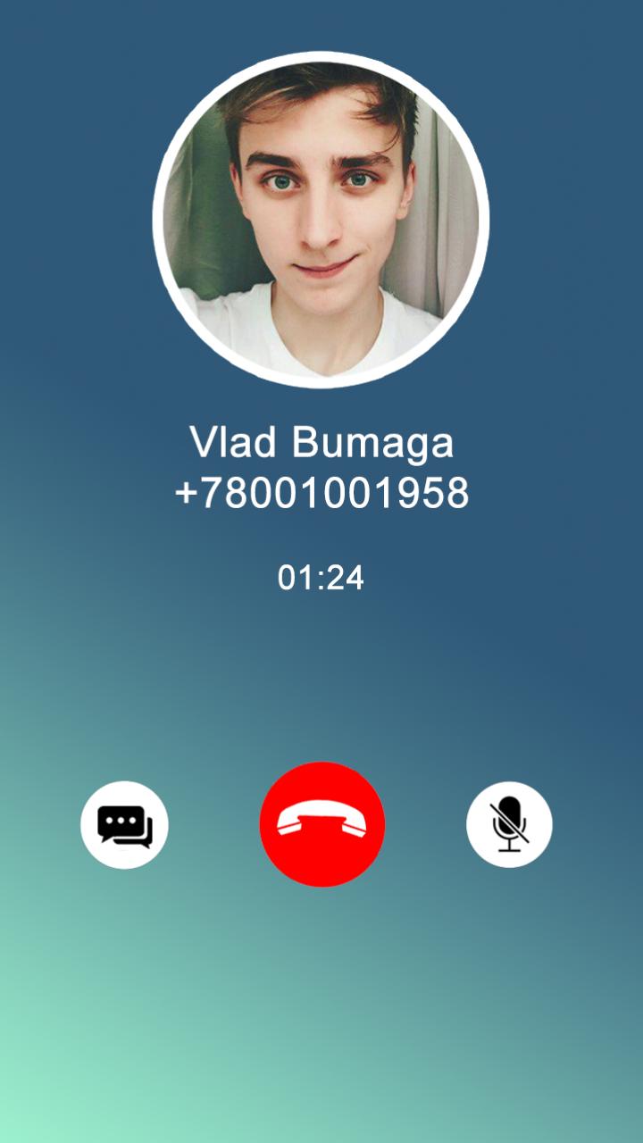 Покажи фото номера влада а 4