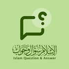 IslamQA icon