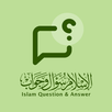 Soal Jawab Tentang Islam APK