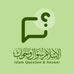 Icona IslamQA
