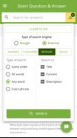 IslamQA ภาพหน้าจอ 2