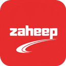 زاهب APK