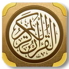 Tajweed Ahkaam (Quran) APK download