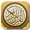 ”Tajweed Ahkaam (Quran)