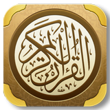 Tajweed Ahkaam (Quran) APK