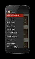 Tajweed screenshot 1