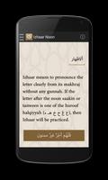 Tajweed Screenshot 2