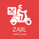 ZAJIL: Food Delivery APK