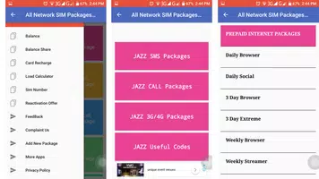 All Network SIM Packages 2019 截图 1