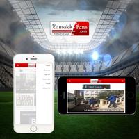 Zamalek Fans capture d'écran 2