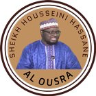 SHEIKH HOUSSEINI HASSANE 아이콘