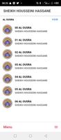 SHEIKH HOUSSEINI HASSANE 스크린샷 1