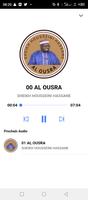 SHEIKH HOUSSEINI HASSANE 스크린샷 2