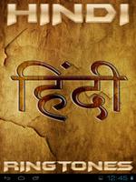 sonneries hindi Affiche