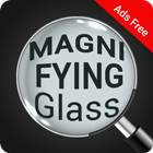 Magnifier-No Ads أيقونة
