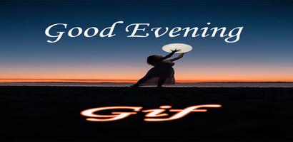صور مساء الخير Good Evening 截圖 3