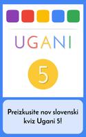 Ugani 5 스크린샷 3