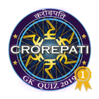 Kon Banega Ab Crorepati 2019 أيقونة