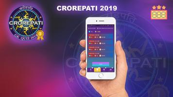 Kon Banega Ab Crorepati 2019 capture d'écran 3