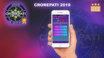 Kon Banega Ab Crorepati 2019 الملصق