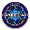 Crorepati Quiz Nights With Kapil | karodpati game
