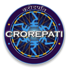 Crorepati Quiz Nights With Kapil | karodpati game Zeichen