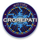 Crorepati Quiz Nights With Kapil | karodpati game أيقونة