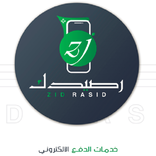 زد رصيدك بلس