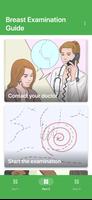 Breast Examination Guide 스크린샷 1