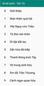 36 Kế Binh Phap Ton Tử Para Android Apk Baixar