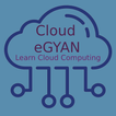 Cloud Computing Gyan : Network icon