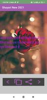 Hindi Shayari New  2021 : Romatic | Love | Wishes ảnh chụp màn hình 2