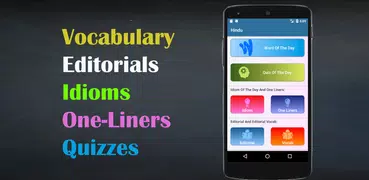 Hindu Vocab App & Editorial