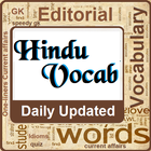 Hindu آئیکن