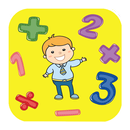تعليم الرياضيات باللعب (تعلم الزائد والطرح والضرب) APK