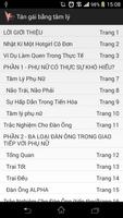 برنامه‌نما Tan Gai Bang Tam Ly عکس از صفحه
