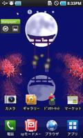 Manjusaka Free Live Wallpaper 截圖 1